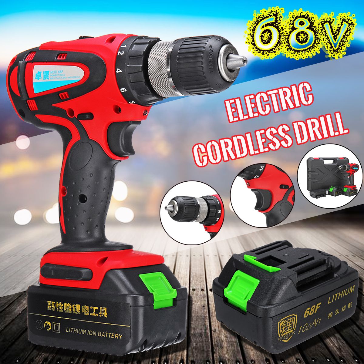 68V-Cordless-Electric-Drill-LED-2-Speed-Heavy-Duty-Torque-Power-Drills-W-2Li-Ion-Batteries-1403681