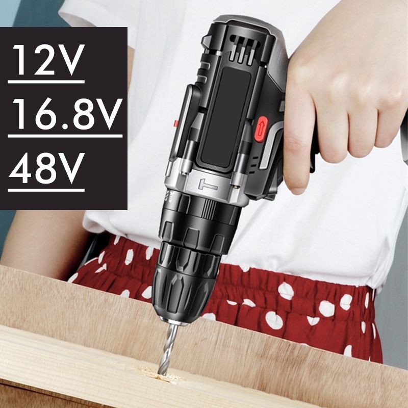 7500mAh-2-Speed-Electric-Drill-253-Torque-Power-Driver-Drills-Multi-function-Rechargeable-Hand-Drill-1593292