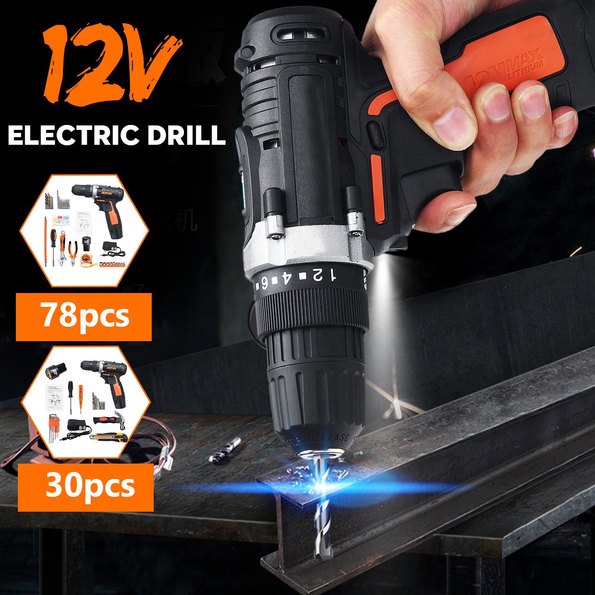 78pcs30pcs-12V-Cordless-Screwdriver-Tools-Kit-Electric-Drill-W-2pcs-Battery-1450643