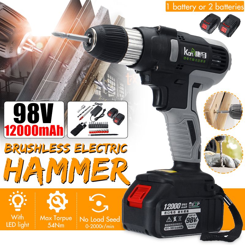 98V-12000mAh-Industrial-Grade-Lithium-Electric-Drill-Brushless-Motor-Power-Drills-54Nm-Electric-Drll-1443898