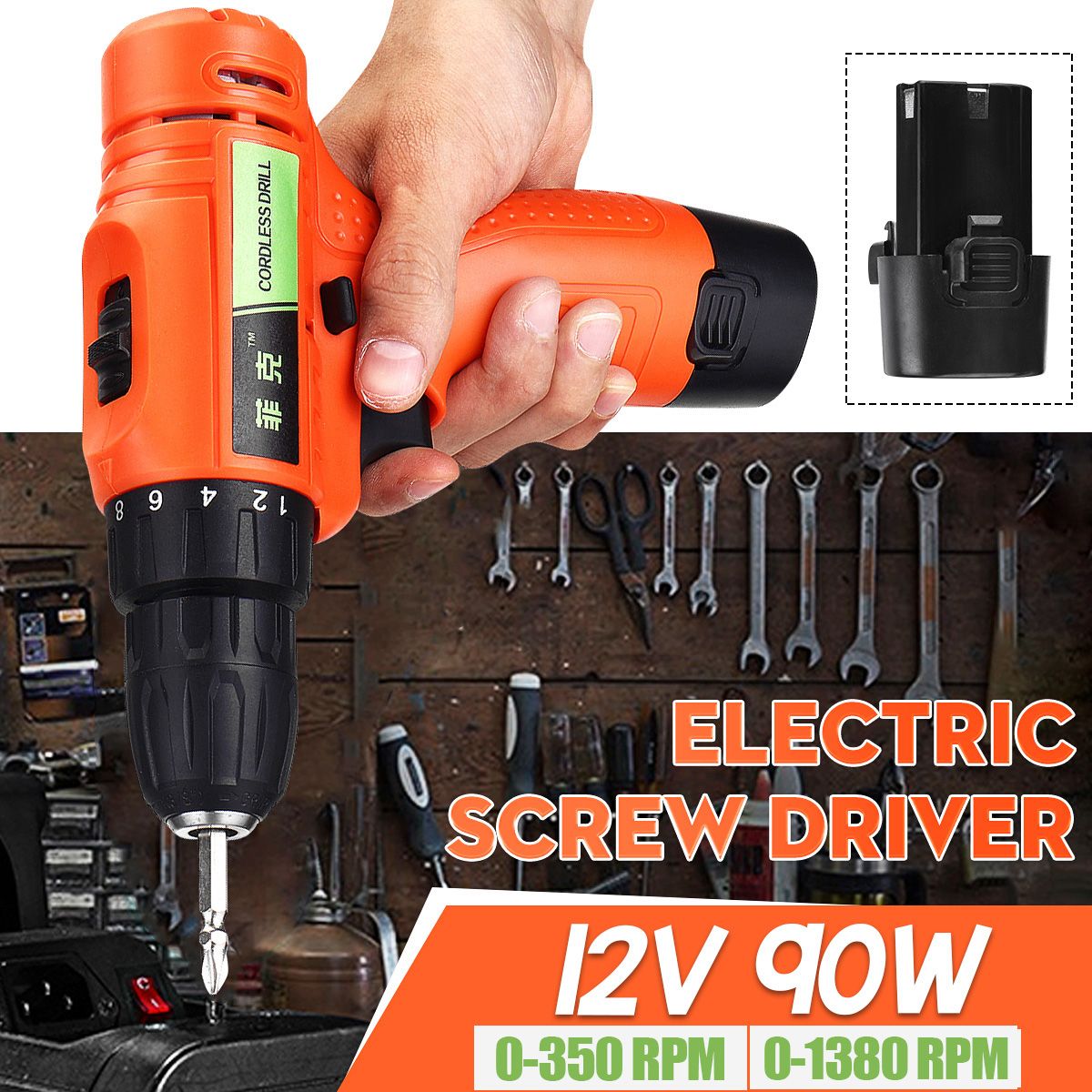 Dual-Speed-Rechargable-Electric-Scredriver-Drill-Mini-Power-Drill-Screw-Driver-Li-ion-Battery-Househ-1659814