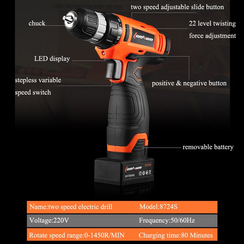 Lomvum-8724S-24V-Electric-Drill-Power-Drill-5060Hz-Two-Speed-Power-Drills-Tool-1130251