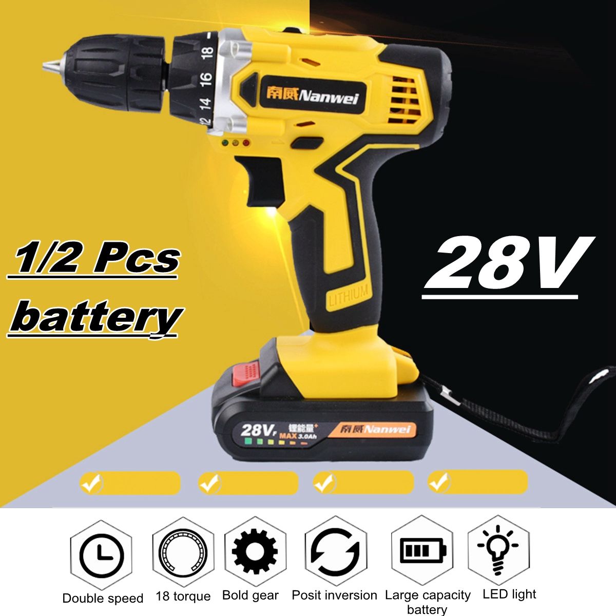 NW-28SY-2-28V-Cordless-Drill-Driver-Rechargable-Electric-Drill-Power-Drills-Driver-08-10mm-1414379