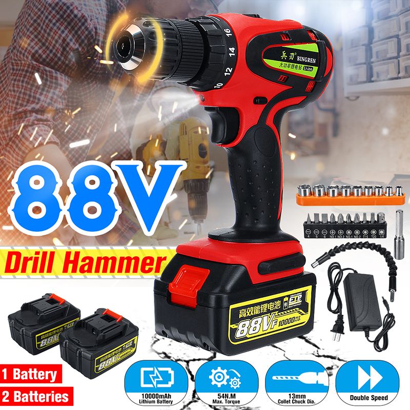 Pro-88V-High-Torque-54Nm-Electric-Hammer-Brushless-Cordless-Multifuction-Drill-1440237