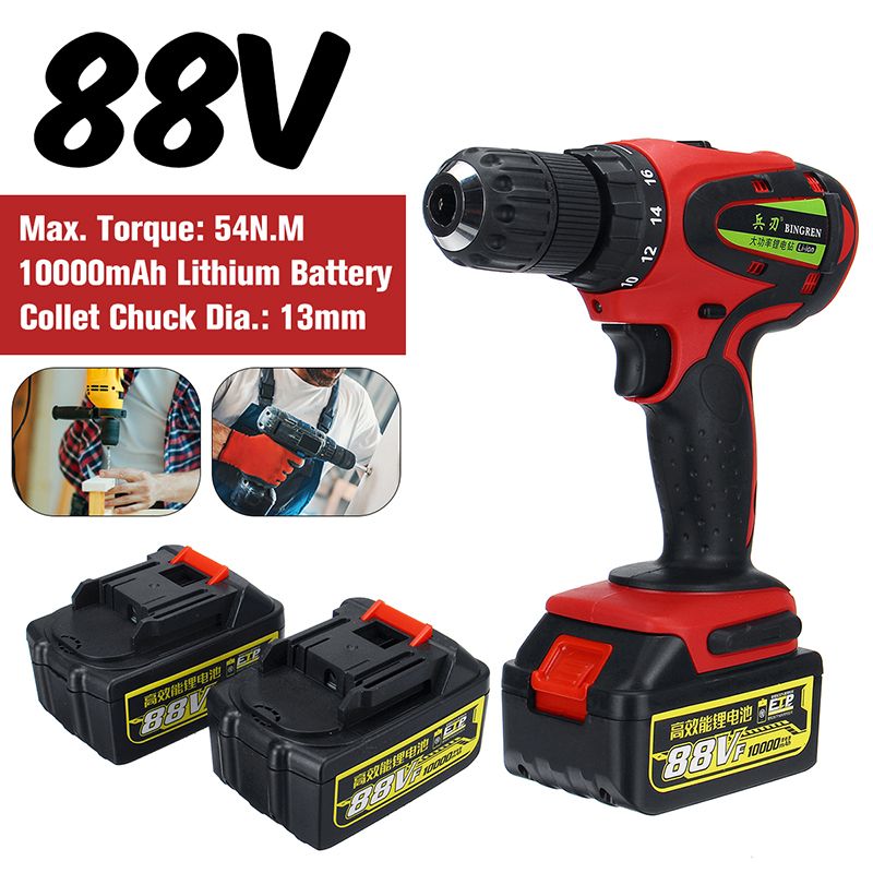 Pro-88V-High-Torque-54Nm-Electric-Hammer-Brushless-Cordless-Multifuction-Drill-1440237