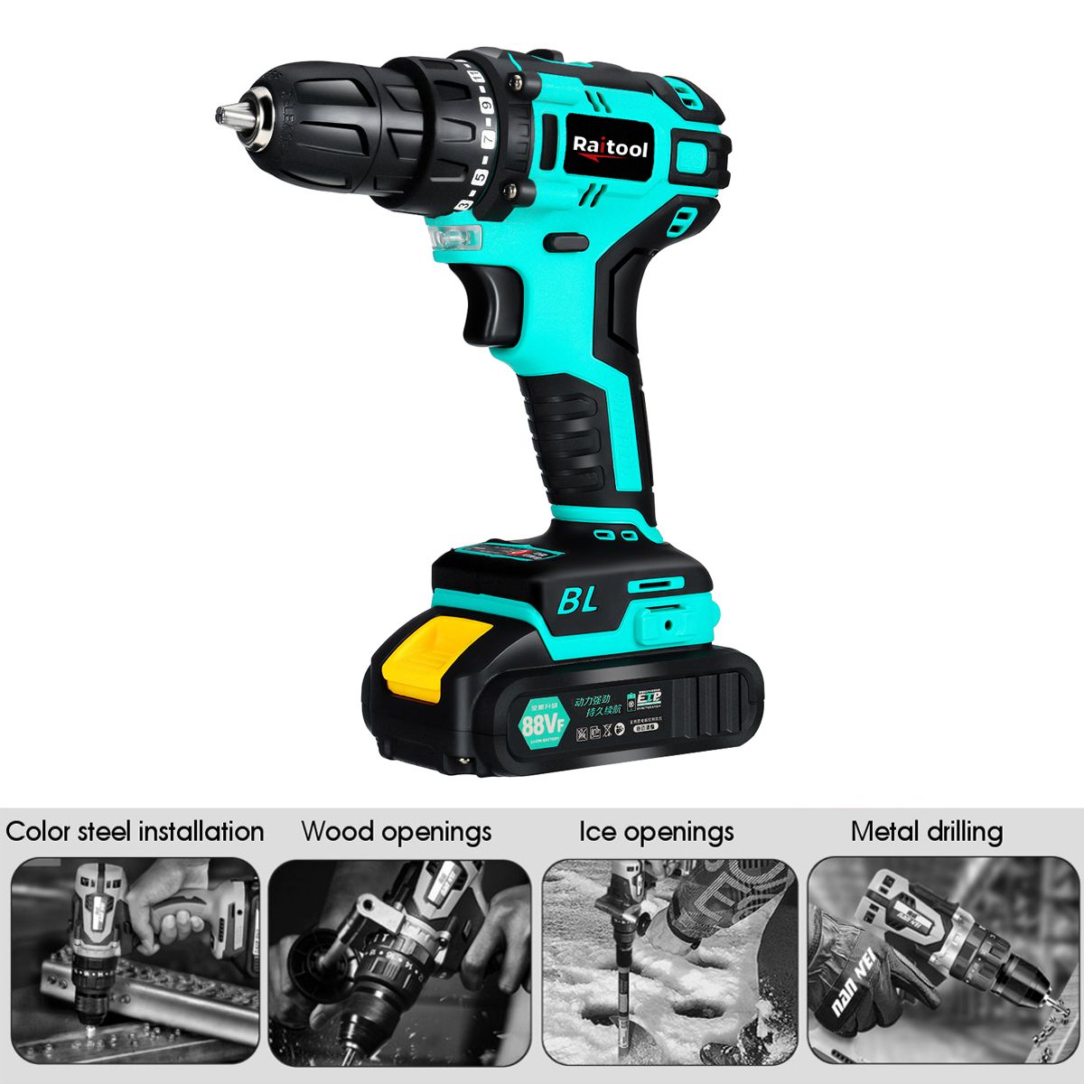 Raitool-RT-ED1-88VF-LED-Brushless-Electric-Drill-23-Torque-Cordless-Rechargeable-Power-Drill-W-1-or--1734969