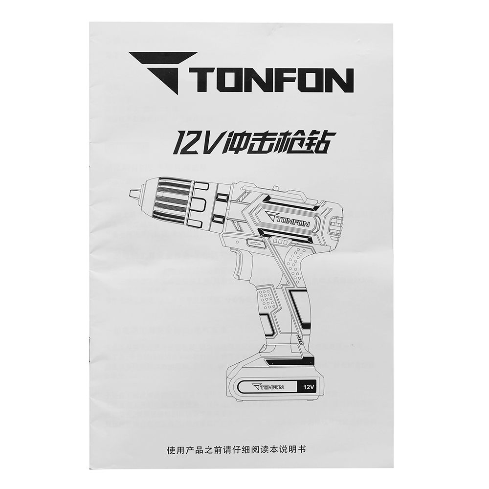 Tonfon-3-In-1-12V-Rechargable-Electric-Screwdriver-Power-Driver-Impact-Drill-with-Bits-1314465