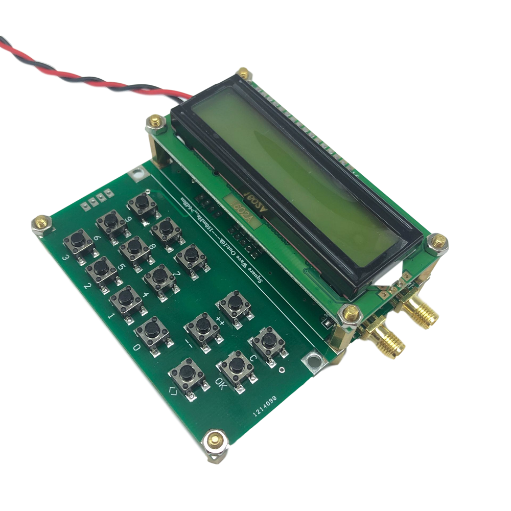 Si5351-2VFO-150-Simple-Signal-Source-Dual-channel-Module-1754582
