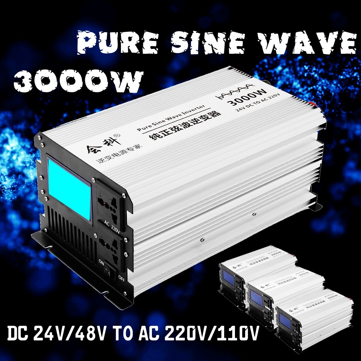 DC-12V-24V-48V-1500W-Peak-3000W-Large-Size-Liquid-Crystal-Display-Pure-Sine-Wave-Car-Power-Inverter-1358193