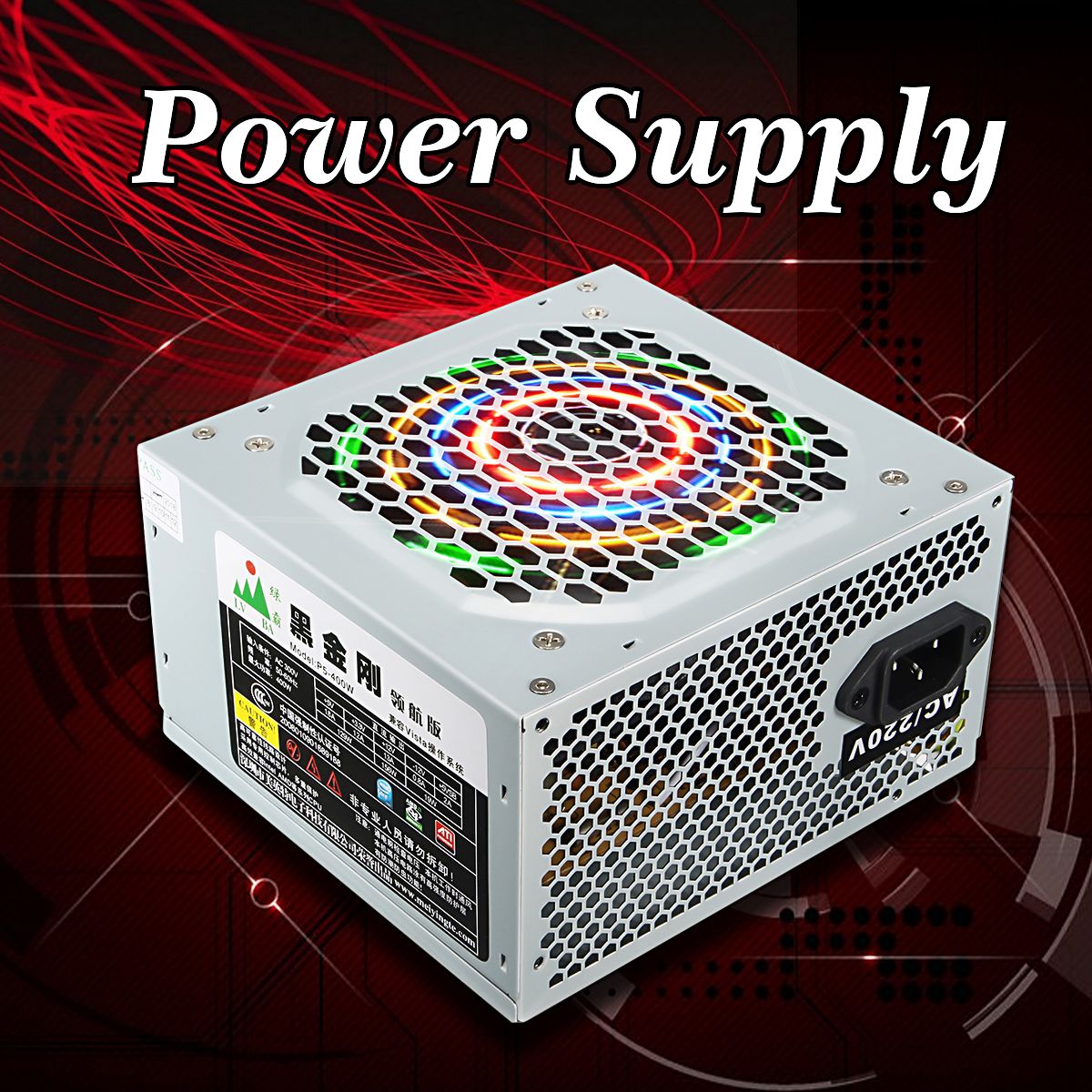 400W-ATX-PC-Computer-Power-Supply-PCI-E-SATA-Connector-Computer-Components-Parts-1178733