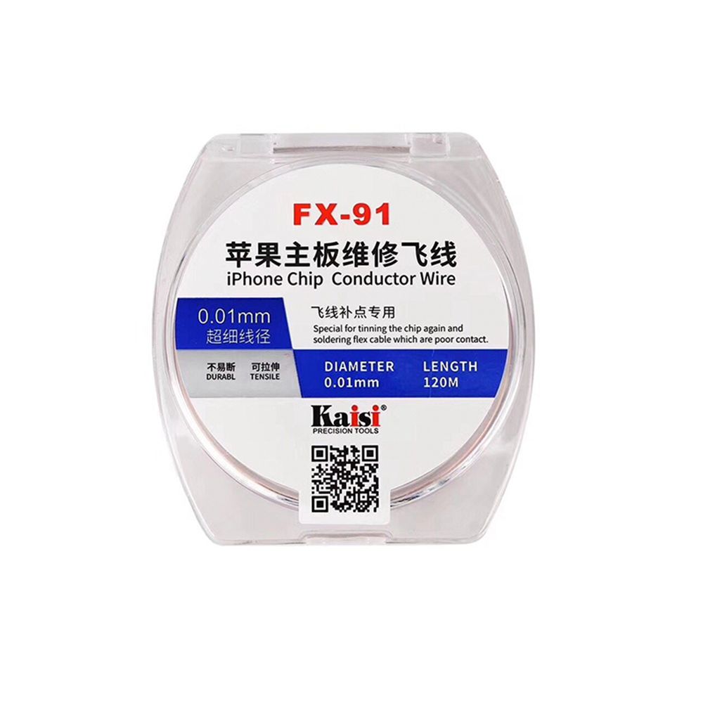 001mm-120m-Copper-Wire-Polyurethane-Enameled-Line-Soldering-Solder-for-iPhone-Chip-Conductor-Wire-1325450