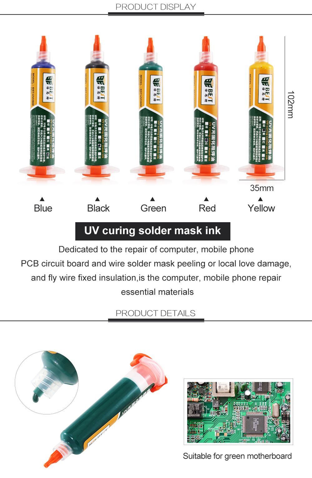 BEST-UV-Curing-Solder-Mask-Ink-BGA-PCB-Paint-Prevent-Corrosive-Arcing-Soldering-Paste-Flux-1352490