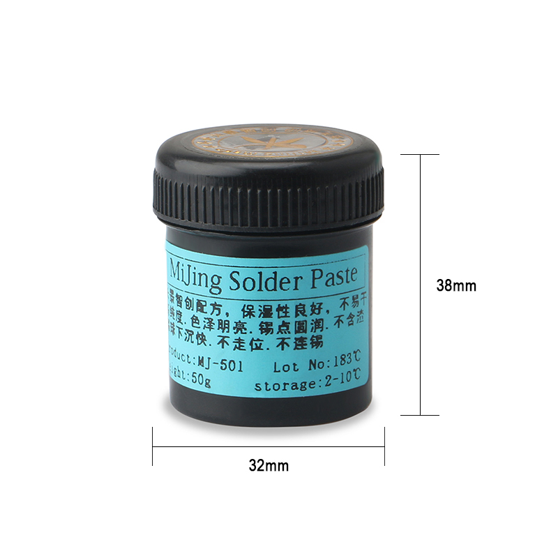 Medium-Low-Temperature-Tin-Paste-for-Phone-NAND-Flash-CPU-WIFI-Chip-IC-Planted-Tin-BGA-Repair-Solder-1365193