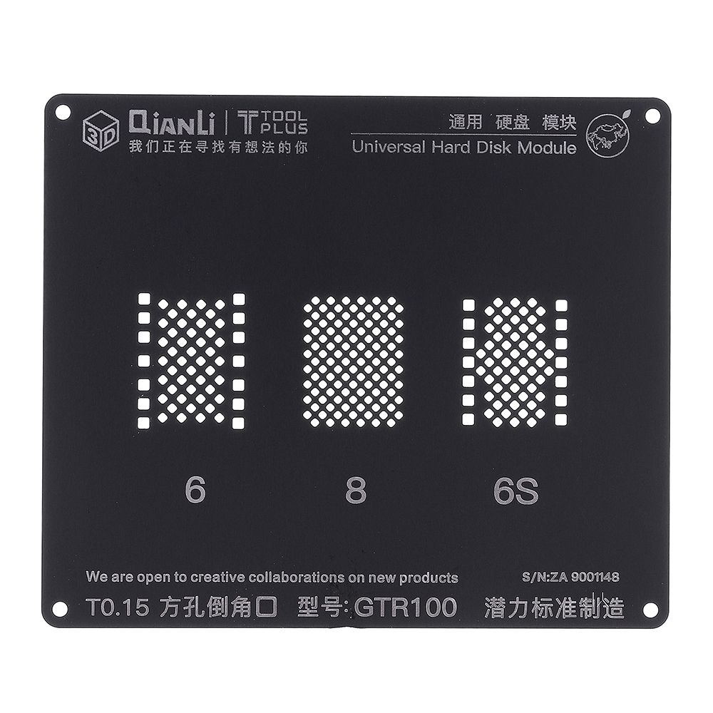 Qianli-GTR100-3D-BGA-Reballing-Stencil-Hard-Disk-Logic-Module-BGA-Reballing-Repair-Tool-for-Phone-5--1463042