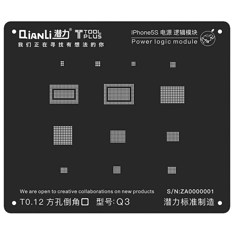 Qianli-Power-Logic-Module-Reballing-Stencil-Square-Hole-Template-Tin-Planting-Mesh-Black-Steel-Net-R-1463096