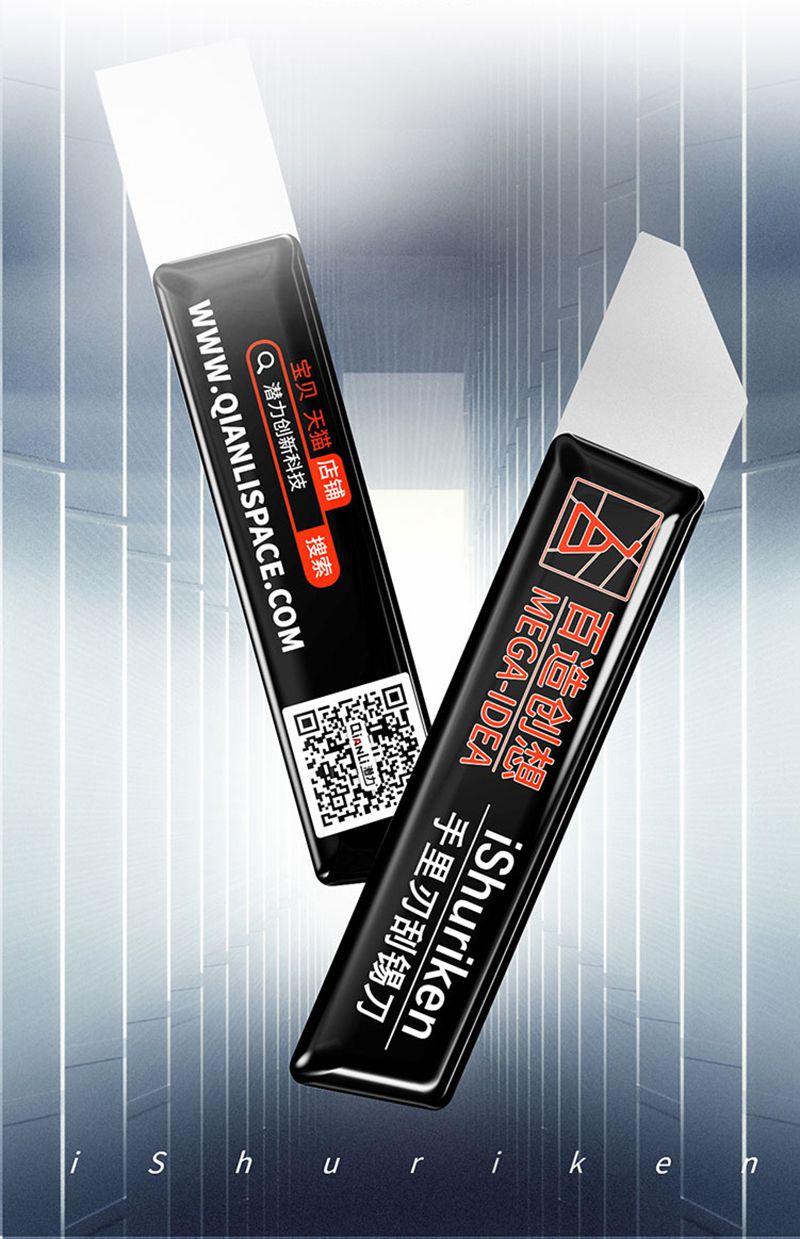 Qianli-iShuriken-Memory-Metal-Solder-Paste-Tin-Scrapers-Wear-resistant-Flat-Oblique-Mouth-for-iPhone-1596529