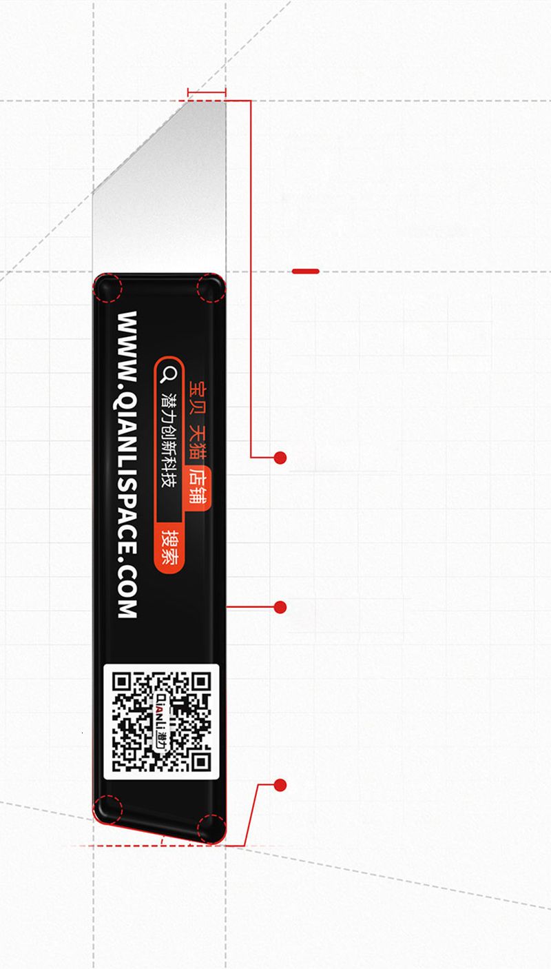 Qianli-iShuriken-Memory-Metal-Solder-Paste-Tin-Scrapers-Wear-resistant-Flat-Oblique-Mouth-for-iPhone-1596529