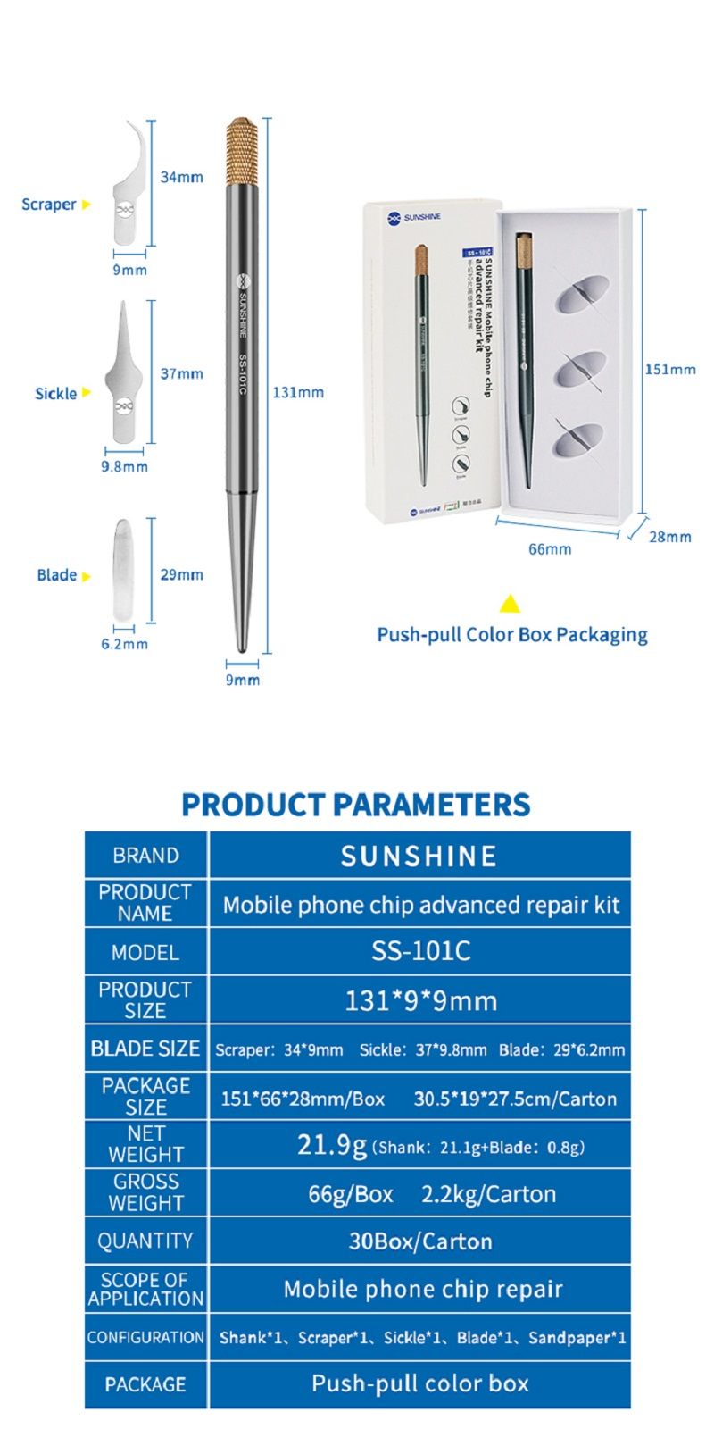 SS-101C-Handword-Polished-Mobile-Phone-Chip-Advanced-Repair-Tool-Kit-Motherboard-BGA-Glue-Cleaning-S-1622065