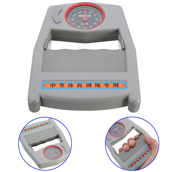 0-130Kg-Hand-Dynamometer-Grip-Strength-Meter-Force-Measurement-Tool-Evaluation-989639