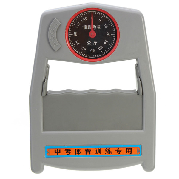 0-130Kg-Hand-Dynamometer-Grip-Strength-Meter-Force-Measurement-Tool-Evaluation-989639