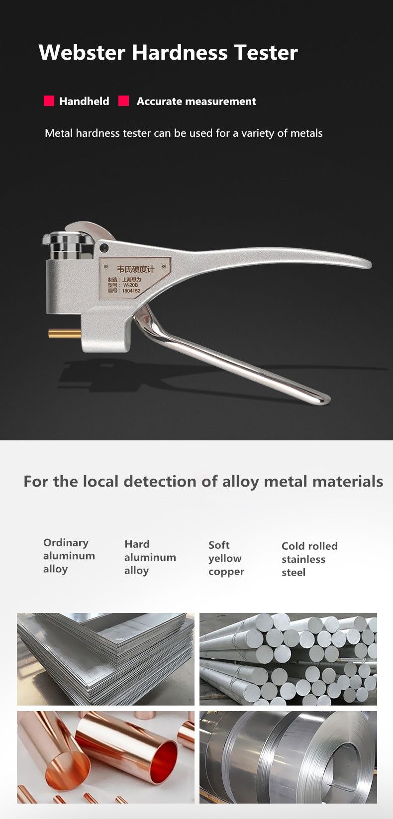Handheld-Webster-Hardness-Tester-Aluminum-Alloy-Durometer-Soft-Metal-Hardness-Tester-Pipe-Sheet-Scle-1753883