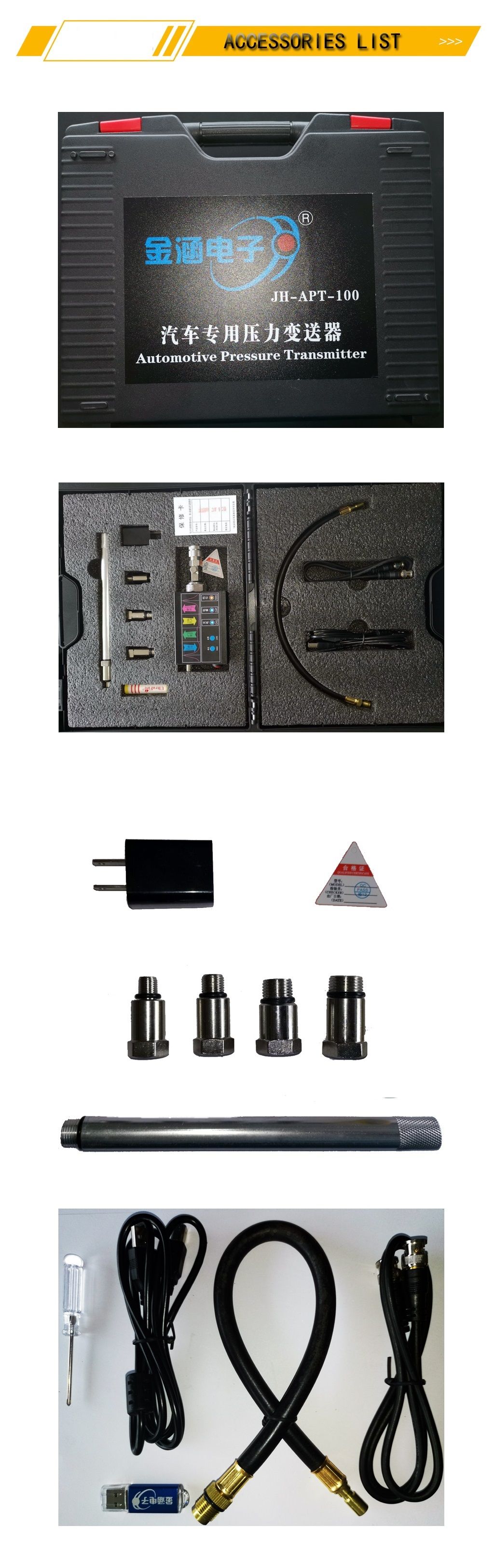 JH-APT-100-Special-Pressure-Transmitter-34-53450345bar-Three-Gears-Automotive-Pressure-Components-wi-1739484