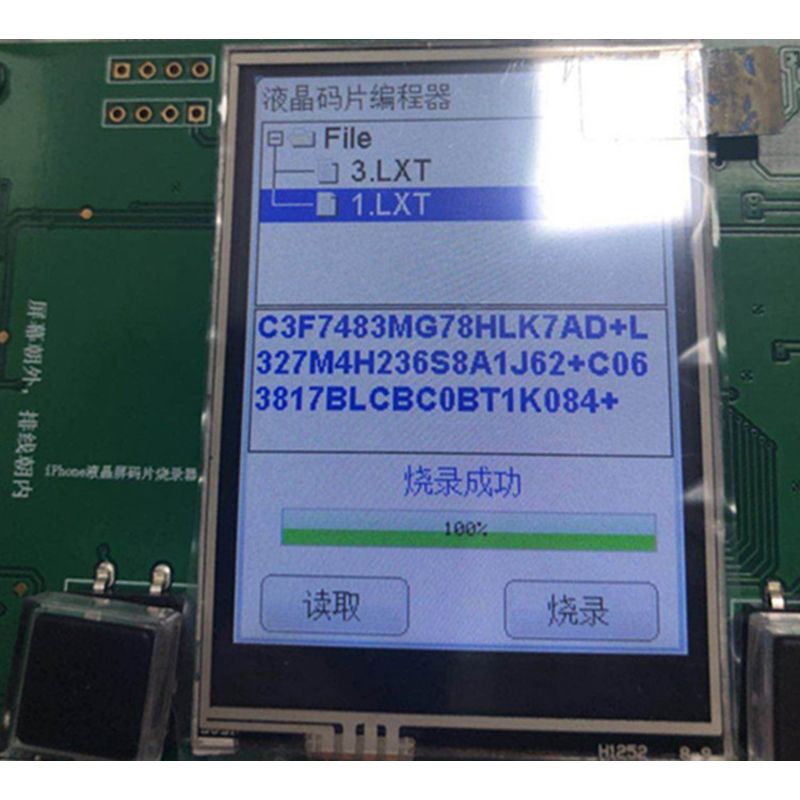 LCD-Screen-EEPROM-Phone-Photosensitive-Data-Read-Write-Backup-Programmer-Photosensitive-Repair-Tool--1337479