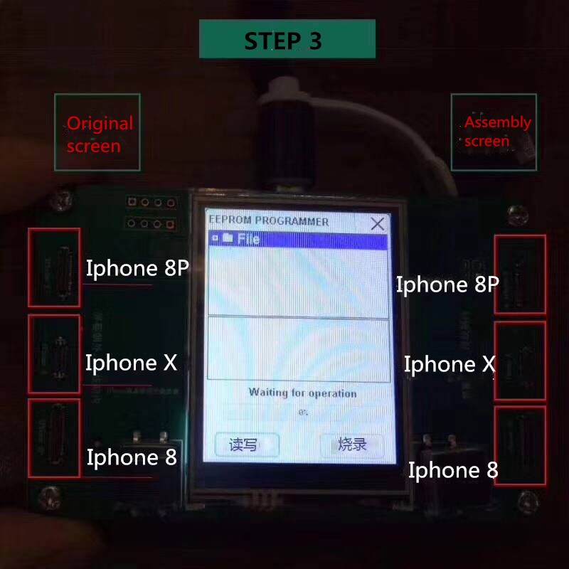 LCD-Screen-EEPROM-Phone-Photosensitive-Data-Read-Write-Backup-Programmer-Photosensitive-Repair-Tool--1337479