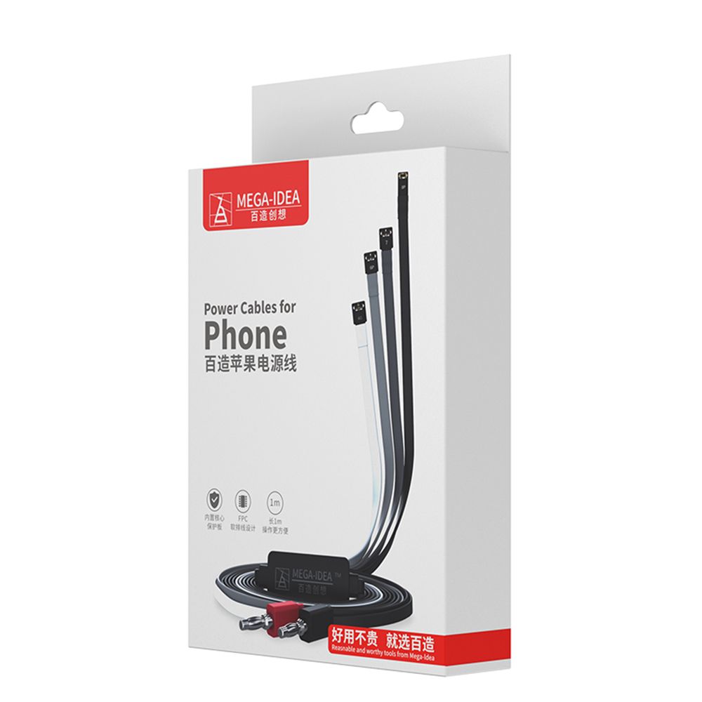 QIANLI-Mobile-Phone-Power-Cord-for-IOS-Android-HUAWEI-VIVO-OPPO-One-Button-Activation-Cable-Maintena-1690311