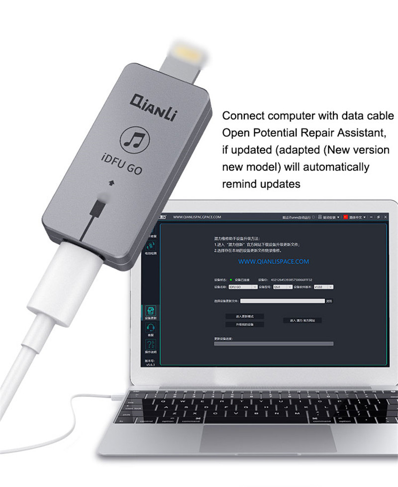 QIANLI-iDFU-GO-Brush-Starter-DUF-No-Need-Change-Line-Enter-Recovery-Mode-Directly-Shortcut-brush-Too-1690100
