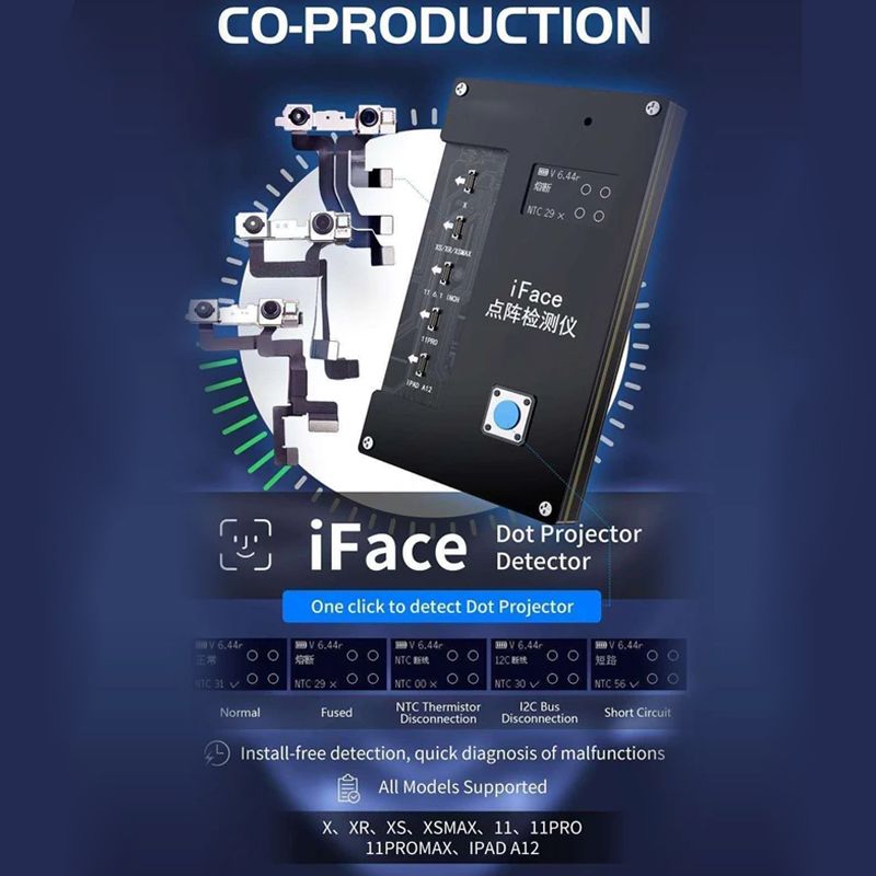 Qianli-IFace-Matrix-Tester-iFace-Dot-Projector-for-phone-X-11-Pro-PAD-A12-IFace-Testing-Repair-Quick-1752155