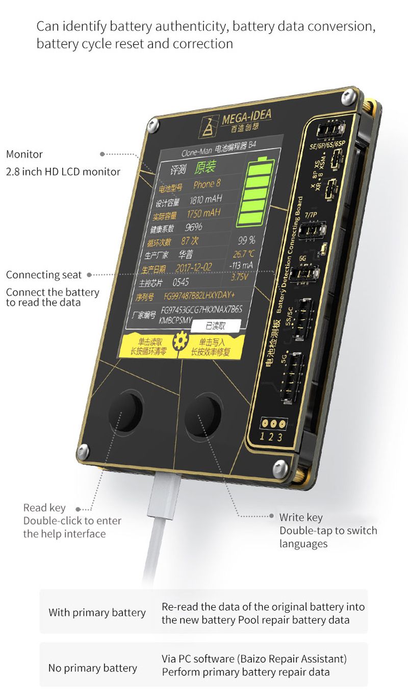 Qianli-Mega-idea-Battery-Programmer-for-Phone-5-6-6s-7-7P-8-X-XS-XS-MAX-Battery-Data-Write-and-Read--1690909