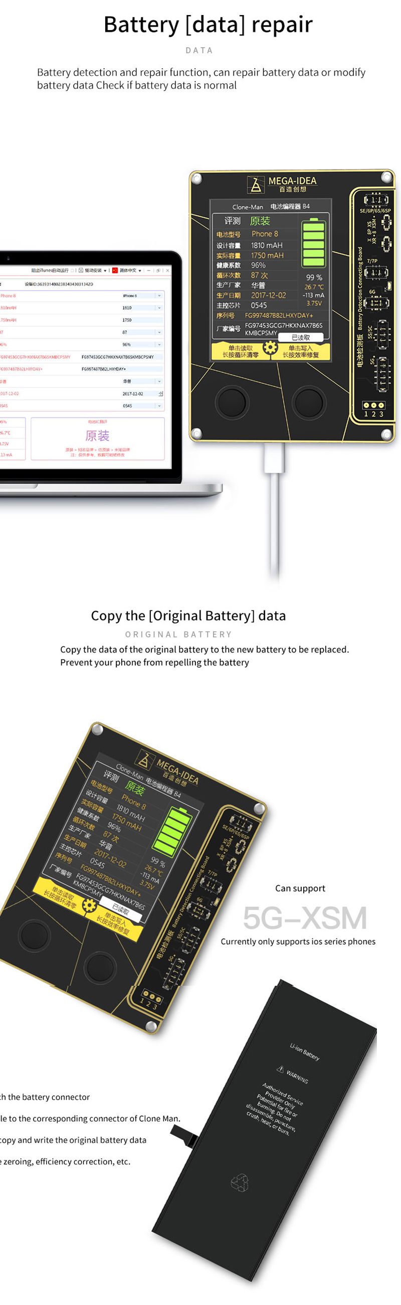Qianli-Mega-idea-Battery-Programmer-for-Phone-5-6-6s-7-7P-8-X-XS-XS-MAX-Battery-Data-Write-and-Read--1690909