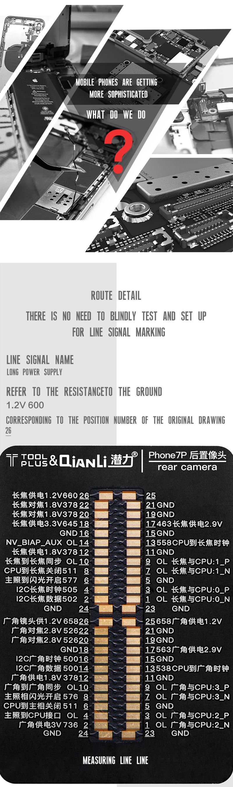 Qianli-Resistance-Voltage-Signal-Test-Extension-Line-Measuring-Line-Repair-Tool-for-Mobile-Phone-Mot-1456103