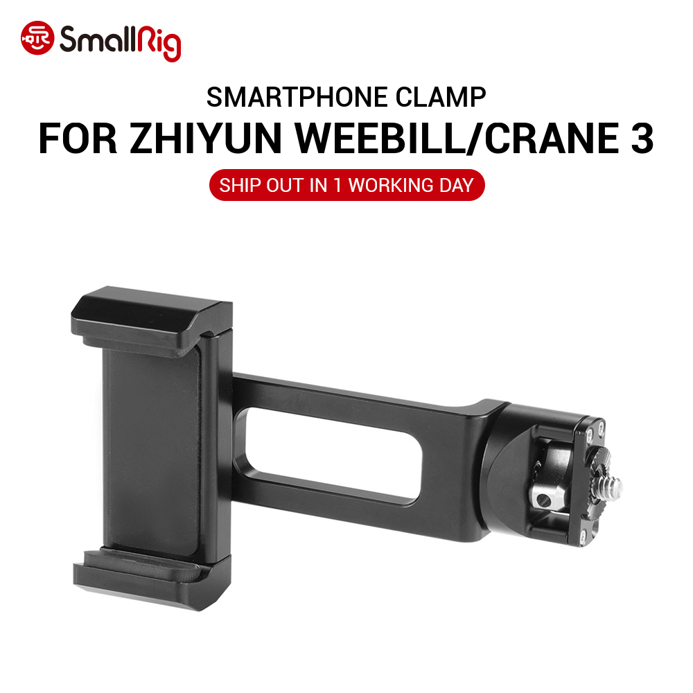 SmallRig-2286-Clamp-for-Zhiyun-Weebill-LAB-Crane-3-Quick-Release-Adjustable-Clip-Holder-for-Smartpho-1733530