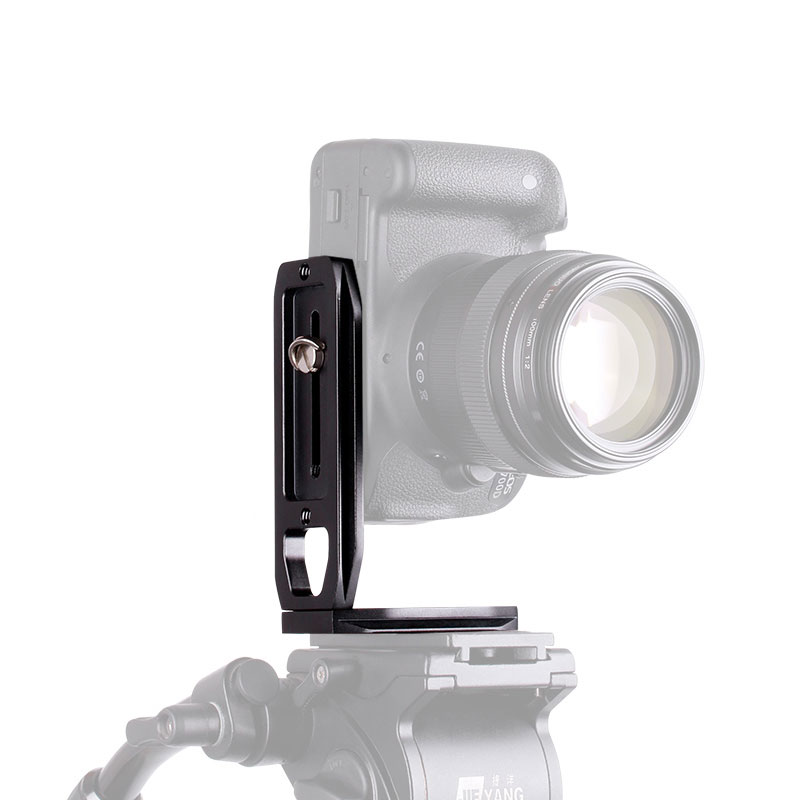 Ulanzi-H-1-Universal-Quick-Release-L-Plate-Bracket-Grip-PTZ-for-DSLR-Camera-Tripod-1426895