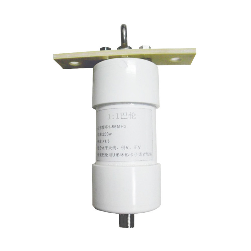 11-Balun-200W3000W-1-60MHz-50-ohms-For-Shortwave-Radio-V-Shaped-Horizontal-Antenna-1739617