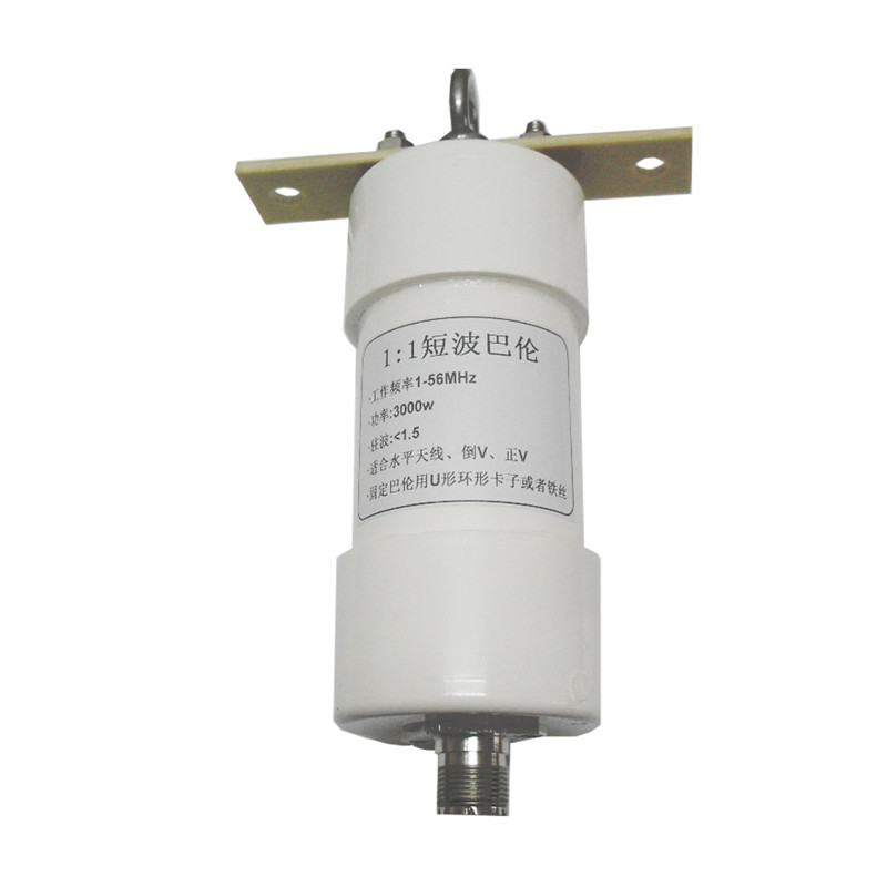 11-Balun-200W3000W-1-60MHz-50-ohms-For-Shortwave-Radio-V-Shaped-Horizontal-Antenna-1739617
