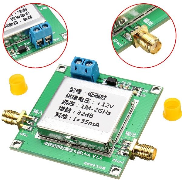 DC-12V-001-2000MHz-2Ghz-32dB-Broadband-RF-Low-Noise-Amplifier-Module-1236943