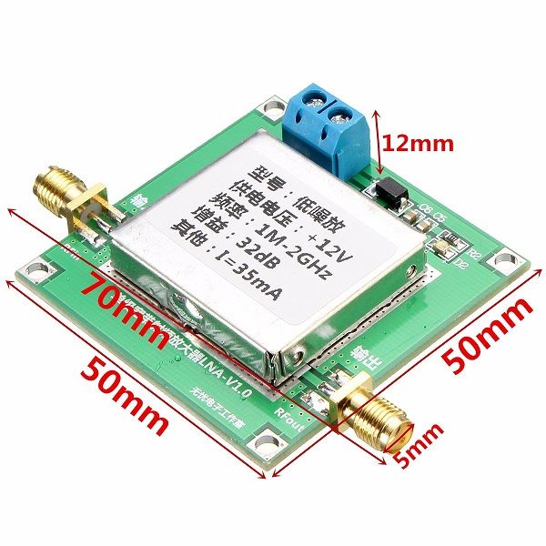 DC-12V-001-2000MHz-2Ghz-32dB-Broadband-RF-Low-Noise-Amplifier-Module-1236943