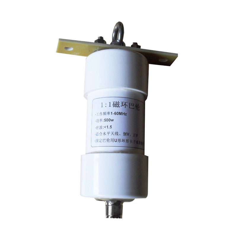 LZ11-Short-Wave-Balun-1000W-High-Power-Balun-1-30MHz-For-Horizontal-Antenna-1741768