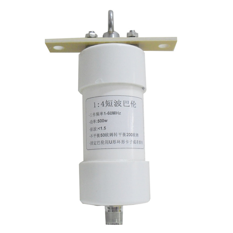 LZ14-Balun-Suitable-for-Winton-Antenna-Short-Wave-Antenna-200W-500W-3000W-50ohm-to-200ohm-1741721