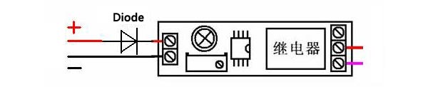 10pcs-Delay-Timer-Switch-Adjustable-0-10sec-With-NE555-Electrical-Input-12V-10A-1090440