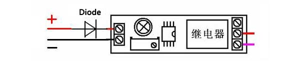 3pcs-Delay-Timer-Switch-Adjustable-0-10sec-With-NE555-Electrical-Input-12V-10A-1090439