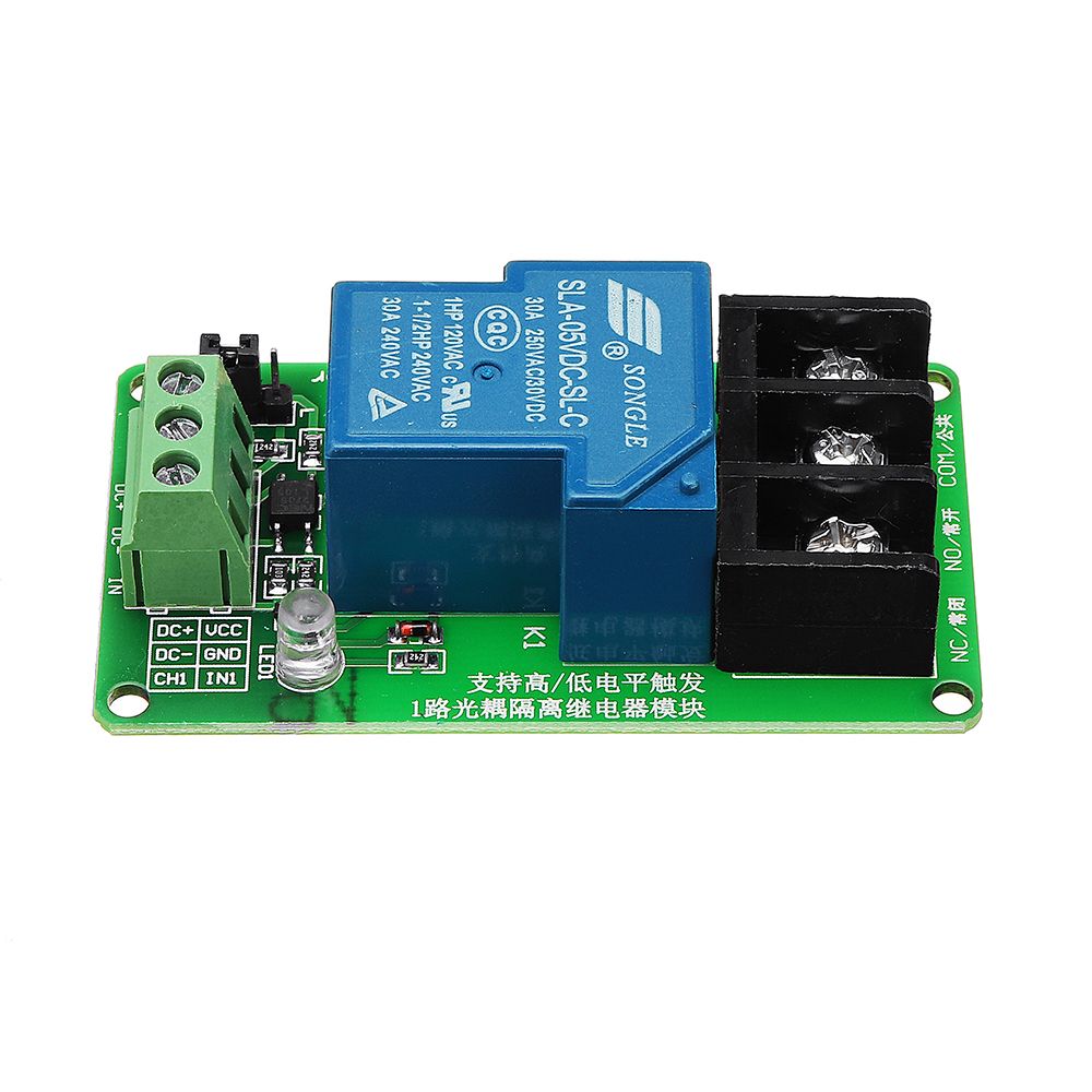 5V-1-Channel-30A-Optocoupler-Isolation-Support-High-and-Low-Level-Trigger-Switch-Relay-Module-1396257