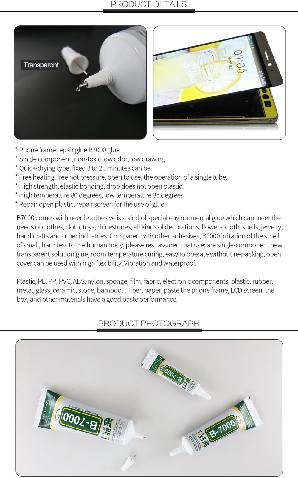 BEST-B-7000-Multi-Purpose-Adhesive-Glue-Epoxy-Resin-Diy-Crafts-Glass-Touch-Screen-Cell-Phone-Super-G-1351880