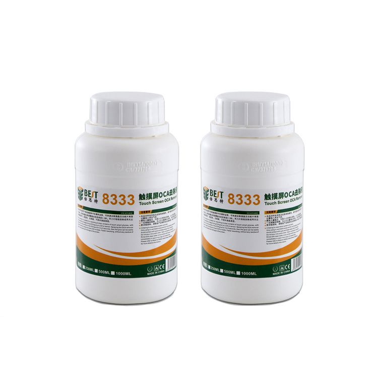 BEST-BST-8333-250ML-Phone-Touch-Screen-OCA-Glue-Remover-Screen-Glue-Remover-Cleaner-Tool-1352879