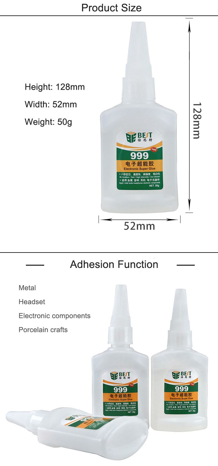 BEST-BST-999-50g-Universal-Super-Glue-for-Metal-Plastic-Shoes-Leather-Ceramic-Jewelry-Rubber-Environ-1351881