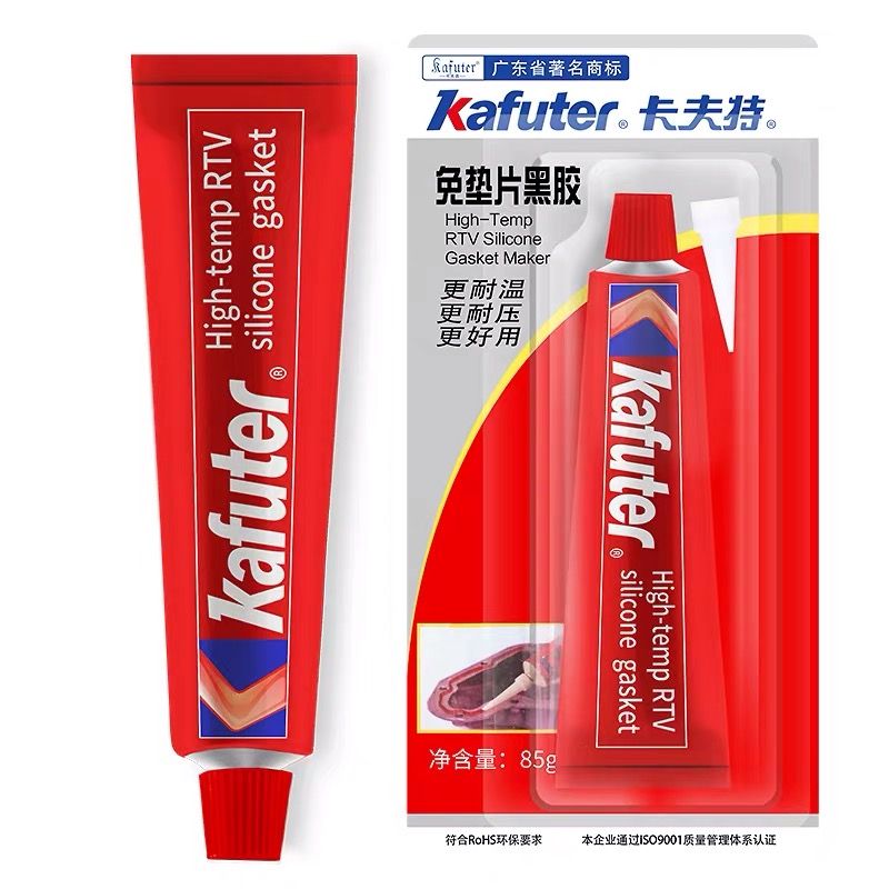 Kafuter-55g-RTV-Silicone-Gasket-Red-Black-Blue-Waterproof-Resistant-to-Oil-Resist-High-Temperature-S-1723969