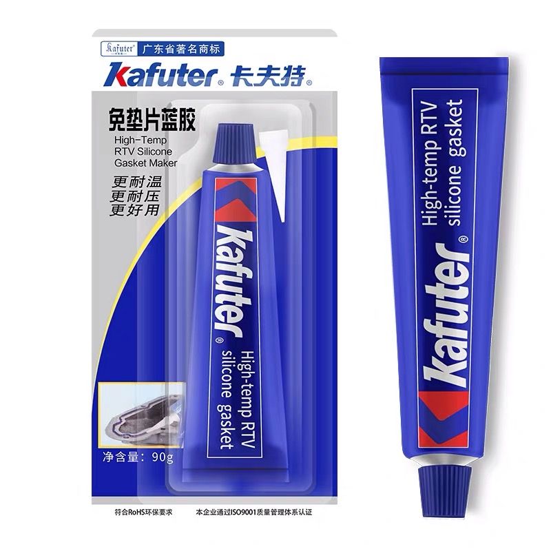 Kafuter-55g-RTV-Silicone-Gasket-Red-Black-Blue-Waterproof-Resistant-to-Oil-Resist-High-Temperature-S-1723969